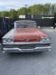 Ford Galaxie Fairlane 500 1959