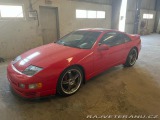 Nissan 300 ZX Z32 3.0 TwinTurbo