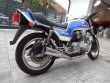 Honda CB 900 Bol d Or 1984