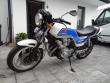 Honda CB 900 Bol d Or 1984