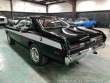 Plymouth Ostatní modely Duster 1972