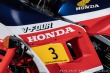 Honda VF 500 1985