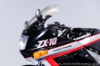 Kawasaki ZX ZX-10 Tomcat 1989