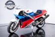 Honda VF VFR 750 R RC30 REPLICA 1997