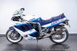 Suzuki GSX GSXR 1100 1990