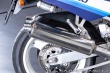 Suzuki GSX GSXR 1100 1990