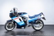 Suzuki GSX GSXR 1100 1986