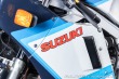 Suzuki GSX GSXR 1100 1986