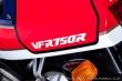 Honda VF HONDA VFR 750 R (RC30) ALA ORO 1988