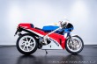 Honda VF HONDA VFR 750 R (RC30) ALA ORO 1988