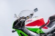 Kawasaki ZX ZXR 750 R (M1) 1993