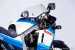 Suzuki GSX GSXR 1100 1986