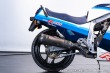 Suzuki GSX GSXR 1100 1986