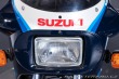 Suzuki GSX GSXR 1100 1986