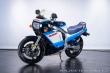 Suzuki GSX GSXR 1100 1986