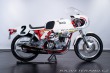 Ostatní značky Ostatní modely Norton COMMANDO 750 GASKCO TEAM 1973