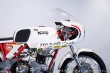 Ostatní značky Ostatní modely Norton COMMANDO 750 GASKCO TEAM 1973