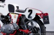 Ostatní značky Ostatní modely Norton COMMANDO 750 GASKCO TEAM 1973