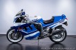 Suzuki GSX GSXR 1100 1991