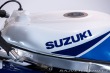 Suzuki GSX GSXR 1100 1991