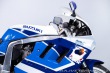 Suzuki GSX GSXR 1100 1991