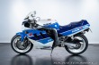 Suzuki GSX GSXR 750 1990