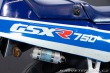 Suzuki GSX GSXR 750 1990