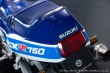 Suzuki GSX GSXR 750 1990