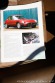 Jaguar E-Type 2+2 Coupe 1973