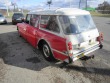 Citroën DS 21 BREAK