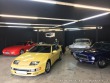 Nissan 300 ZX twin turbo