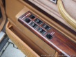 Nissan Ostatní modely Cedric 430 Datsun 1980 SG