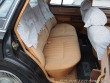 Nissan Ostatní modely Cedric 430 Datsun 1980 SG