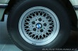 BMW 5 525 (E12)
