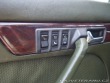 Mercedes-Benz 420 W126 420 SEL EUs historií