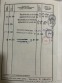Trabant 601 P 60