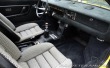 Lamborghini Urraco P 250 Speciale