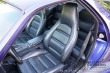 Porsche 928 S4