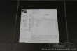 Mercedes-Benz 190 C Heckflosse