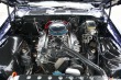 Pontiac Firebird Trans AM