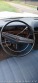 Ford LTD Galax