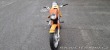 Jawa 250 Bizon