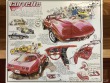 Chevrolet Corvette Najeto 27,000mil