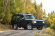 Land Rover Discovery MK I 1995