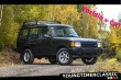 Land Rover Discovery MK I 1995