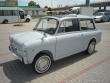 Ostatní značky Ostatní modely Autobianchi Bianchina