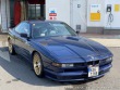 BMW 8 850Ci 1990