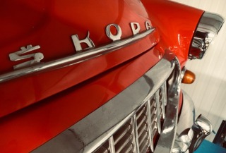 Škoda Felicia 1960