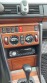 Mercedes-Benz 300 W124