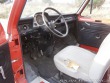 Ford Transit MK1